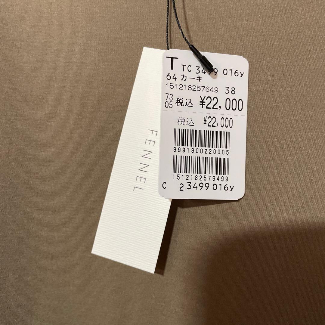 ヤマダヤ 2026 福袋