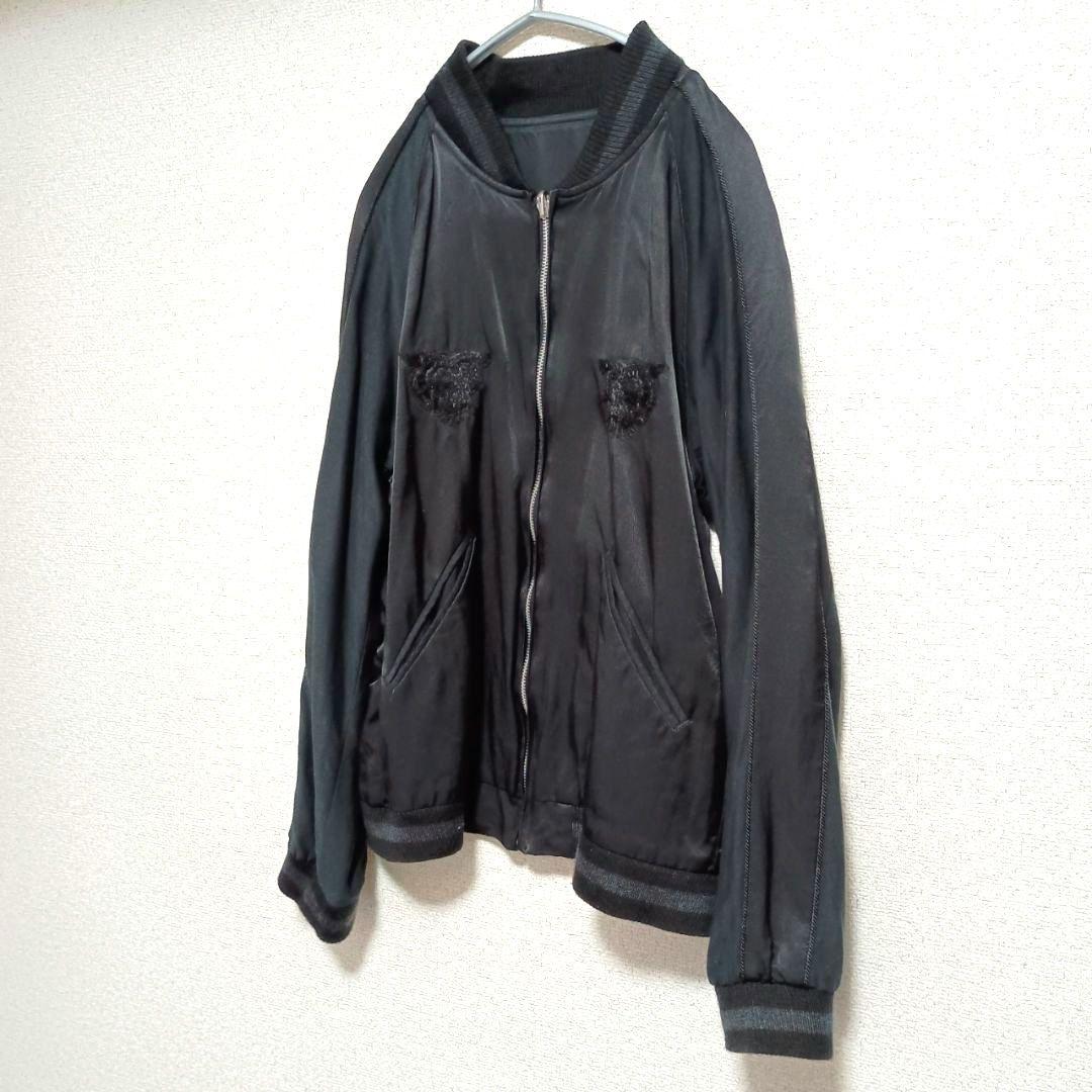 MARKA　スカジャン　ベトジャン　スーベニアジャケット