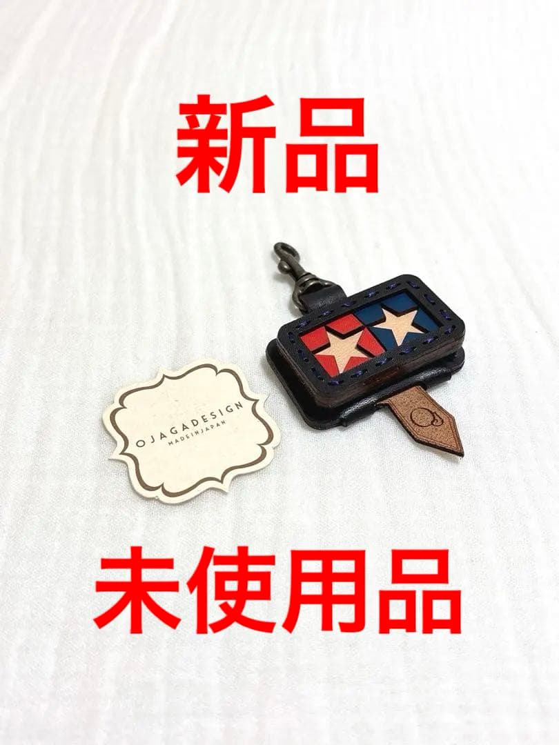 新品、未使用❗️OJAGA DESIGN タミヤ　キーキャップ