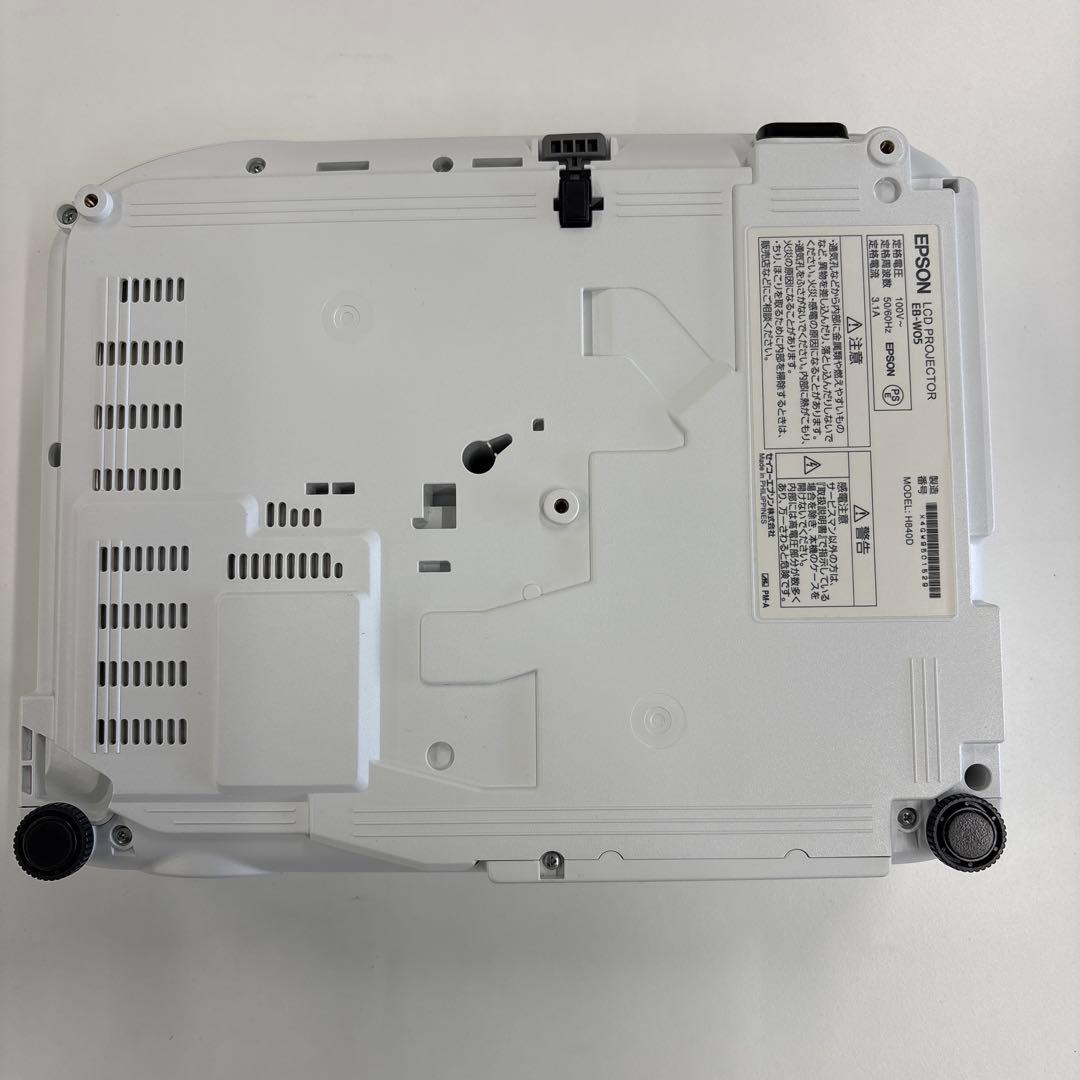 EPSON EB-W05 プロジェクター カバン付き