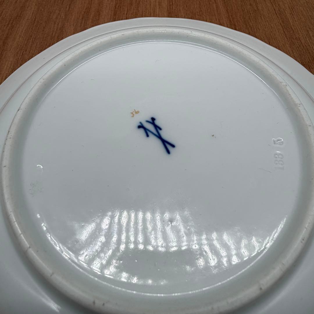 マイセン ベーシックフラワー フラワーブーケ 昆虫 プレート