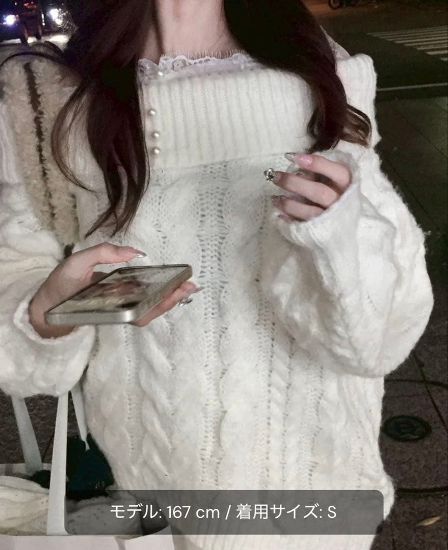 オフィショルケーブルニット♡