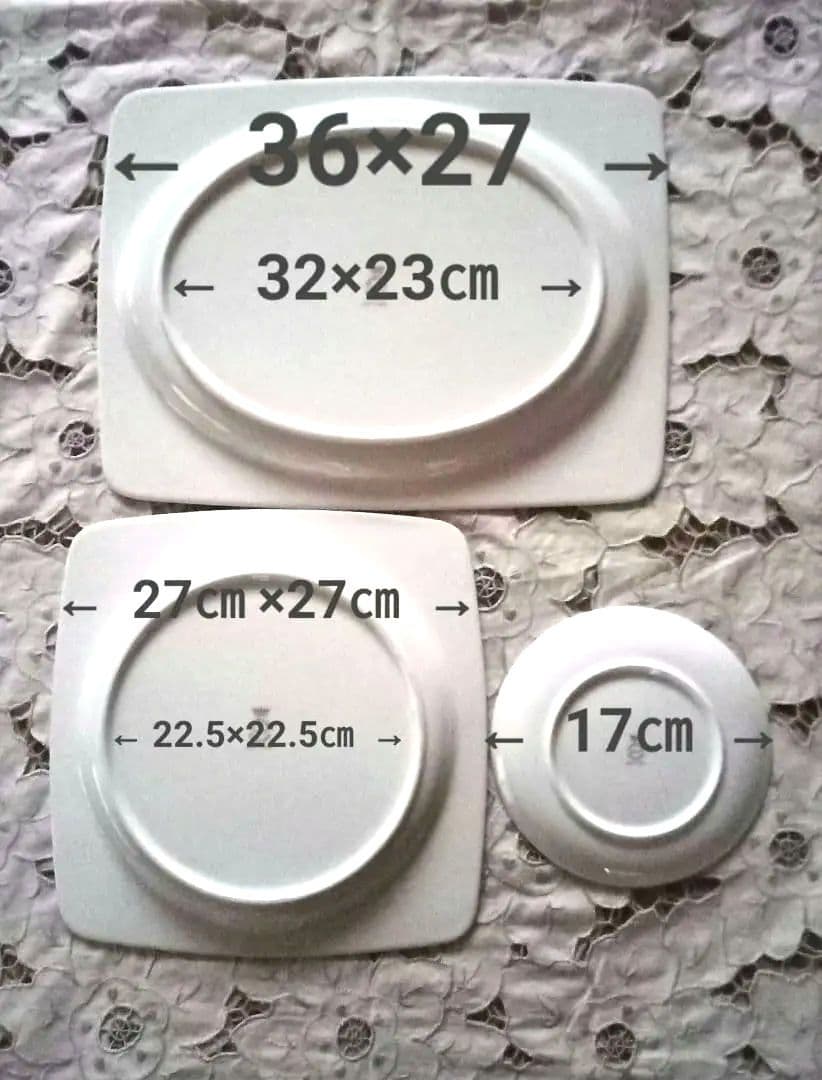 お値下しました！パーティープレート セット NARUMI 美品　大皿　重宝