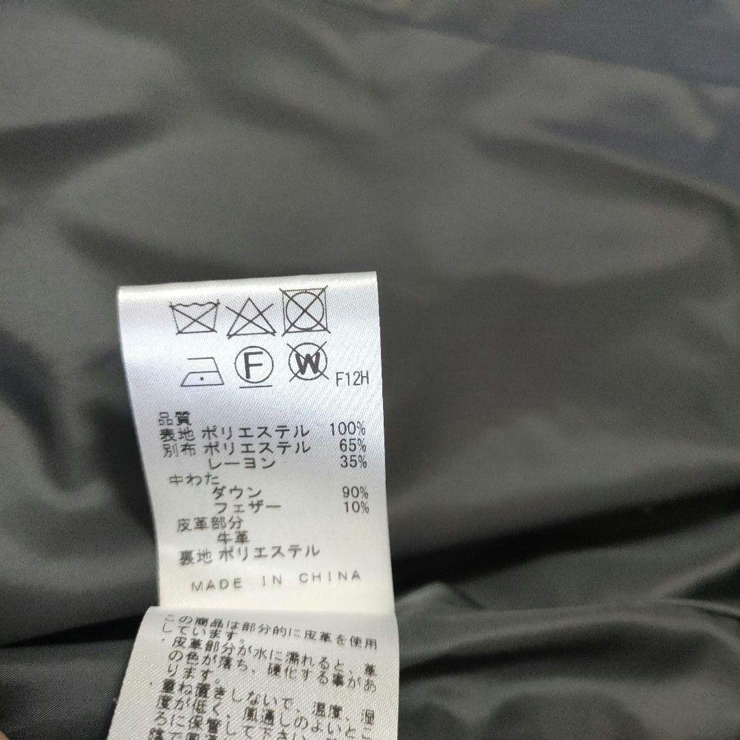 J.PRESS 未使用タグ付き グレンチェック ロング ダウン コート 9号