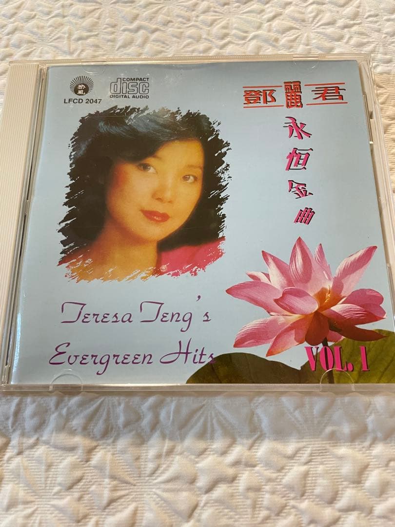 鄧麗君/LIFE RECORD（麗風唱片）版/永恒金曲CD4枚組/未聴美品