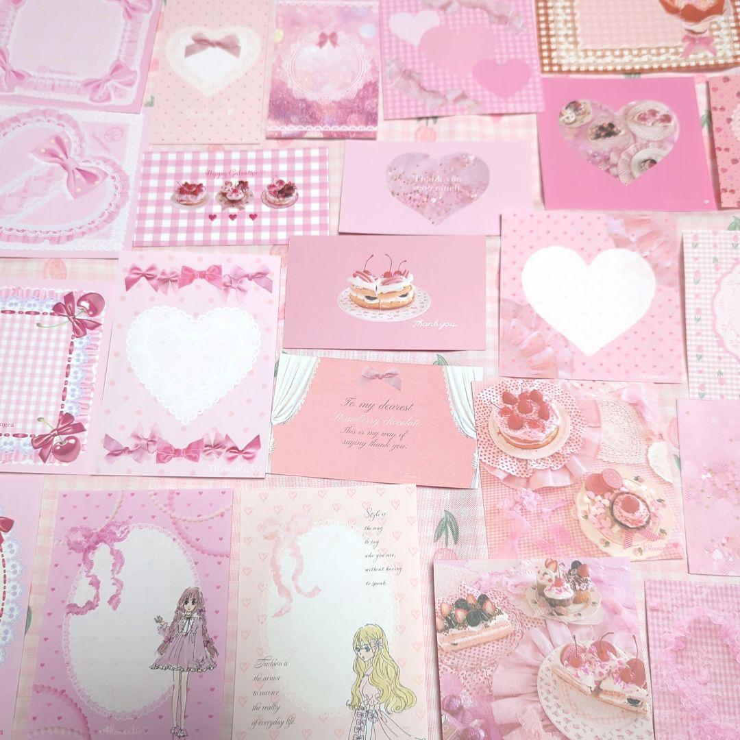 みぃーちゃん❤️様ご確認用❤メモボリュームup新作可愛いメモ詰め合わせ#772