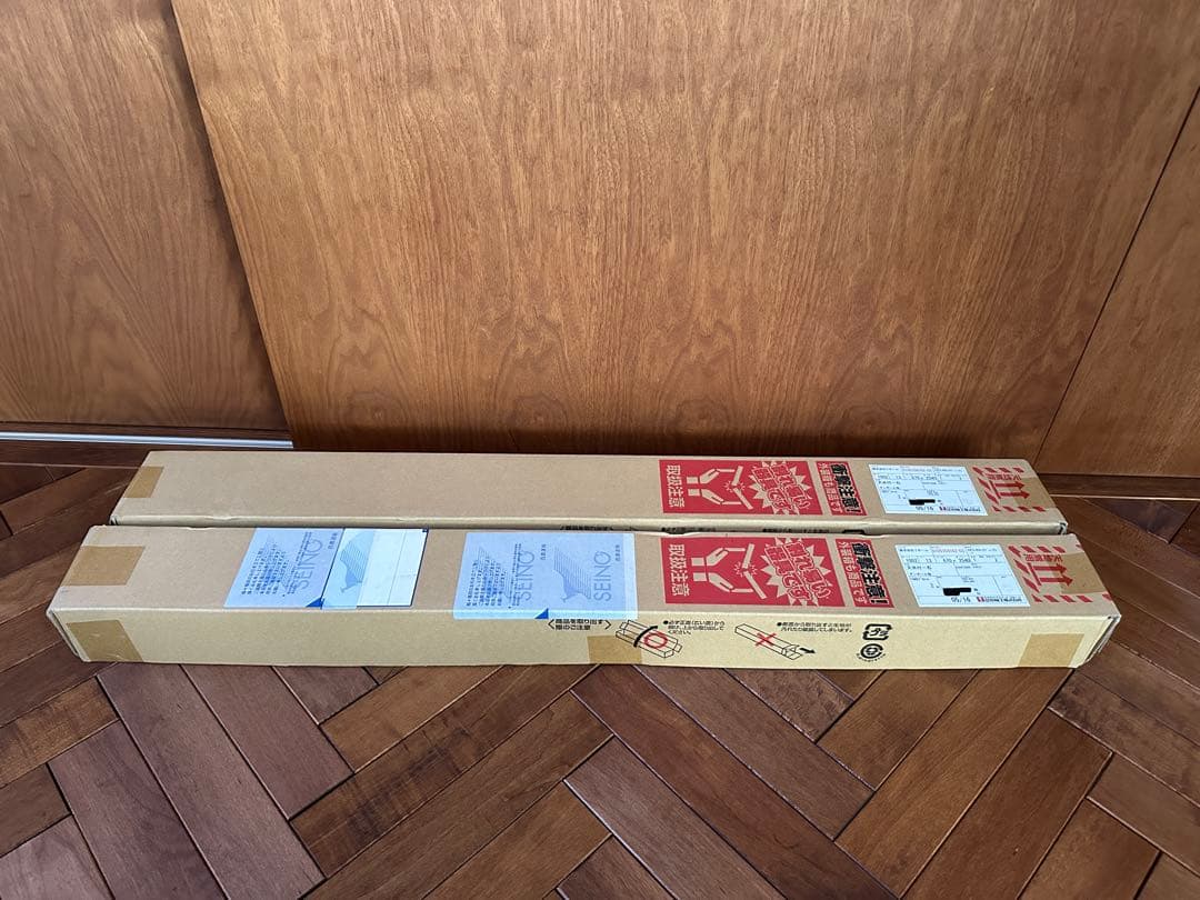 ロールスクリーン 天井付け 670x2540 2セット