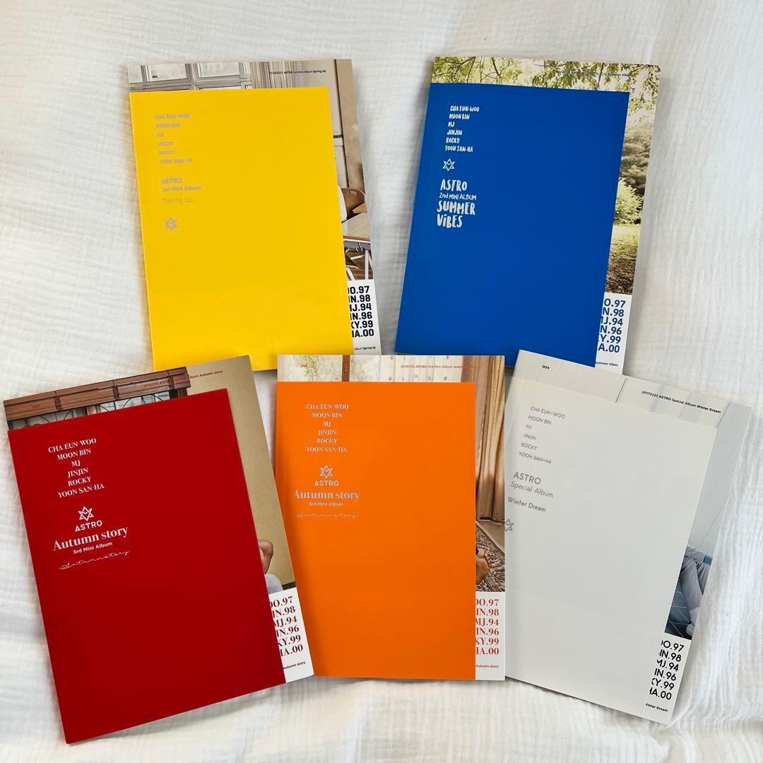 ASTRO 四季アルバム まとめ売り トレカ 証明写真