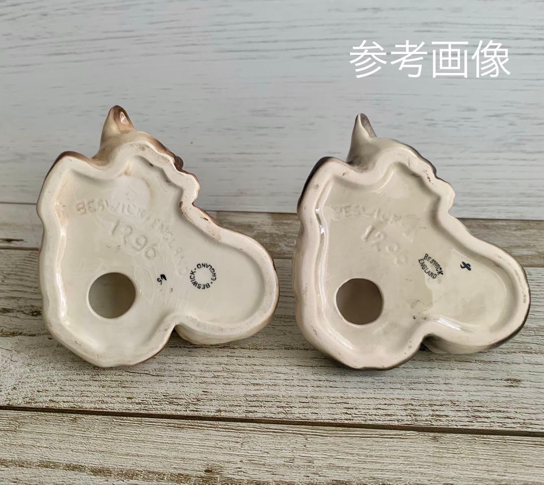 ベスウィック 2匹のシャムの仔猫 猫の置物 フィギュリン アンティーク①