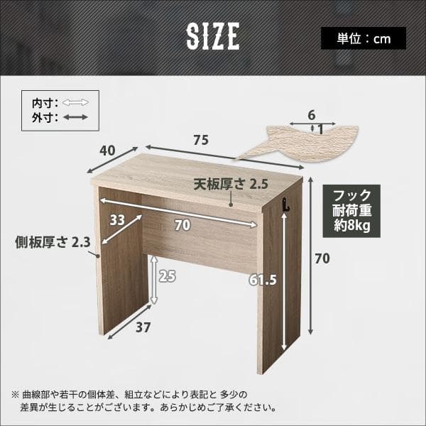【送料無料】ヴィンテージ シンプルデスク【Ridgewood-リッジウッド-】