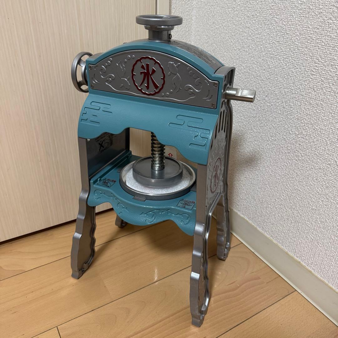 ドウシシャ 本格 かき氷屋さんのふわふわ氷かき器 IS-AL-1500