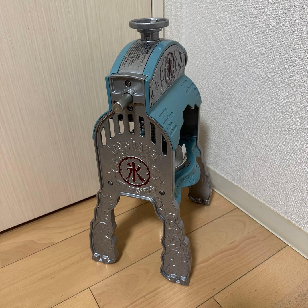 ドウシシャ 本格 かき氷屋さんのふわふわ氷かき器 IS-AL-1500