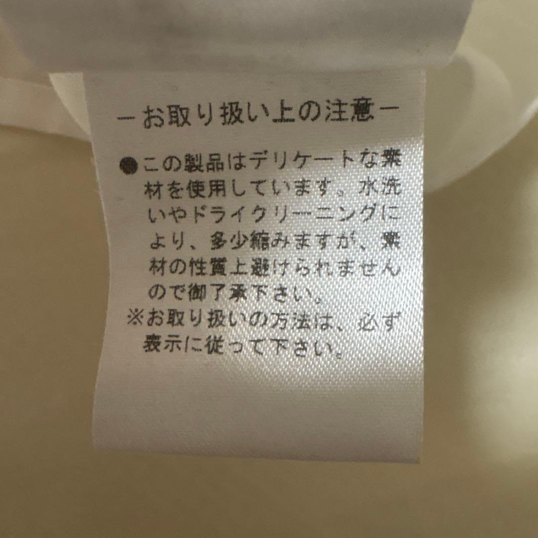 OHGA PURE LACE襟フリルシャツ