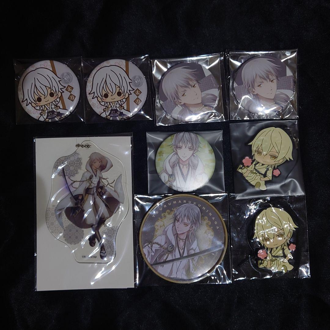 【とっぽぎ様お取り置き品】鶴丸国永 ハート缶 バッジ セット売り