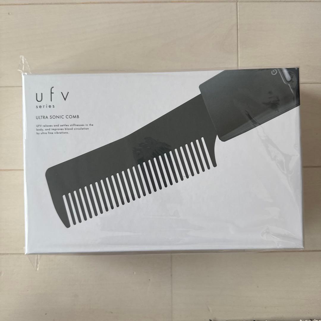 ufvシリーズ ウルトラソニックコーム ブラック