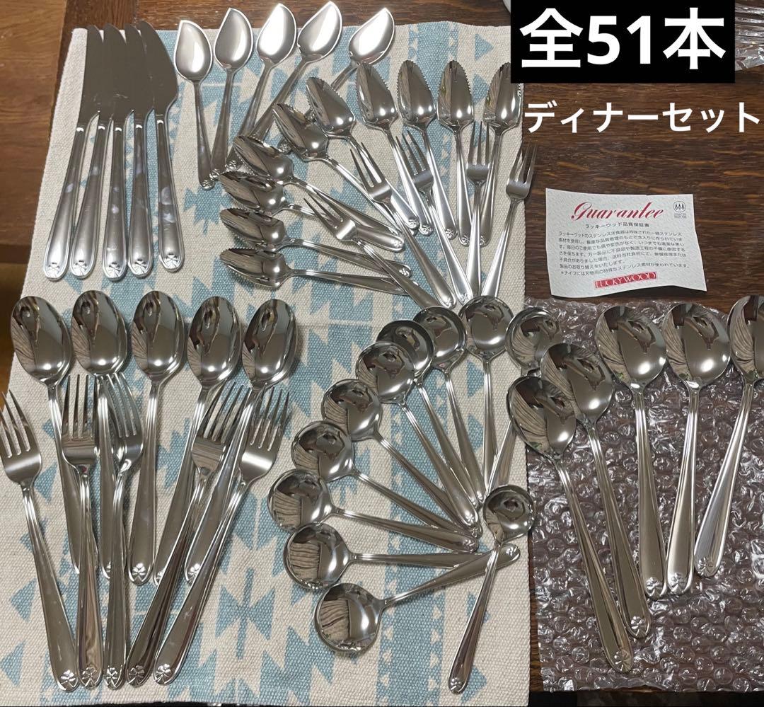 マリエッタ　LUCKYWOOD（ラッキーウッド）18-10 MARIETTA