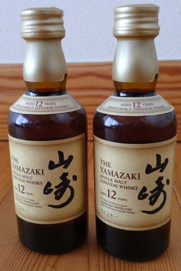 サントリー 　山崎１２年 ミニ ボトル50ml 2本　知多　180ml 2本