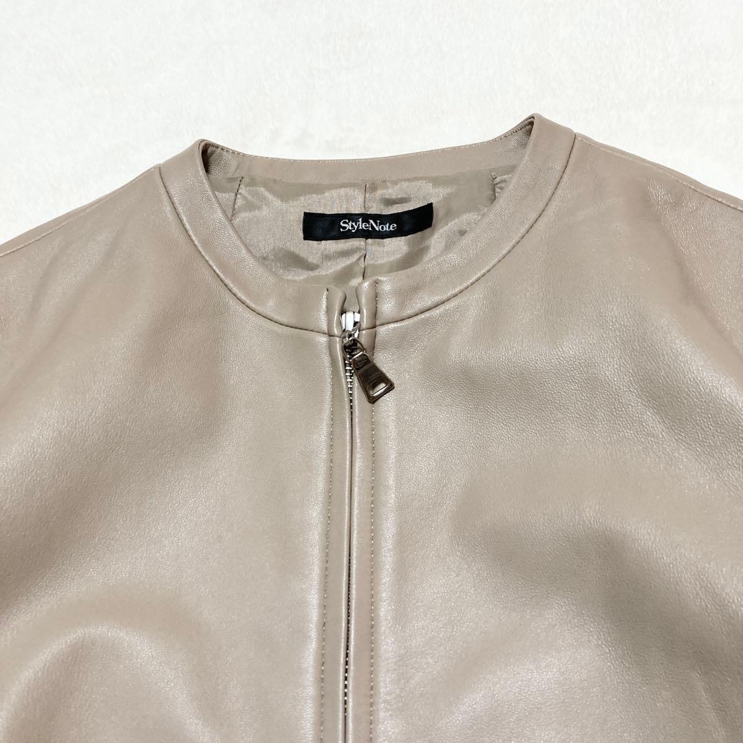 大きいサイズ 羊革 ノーカラー ジャケット スタイルノート 13号 ベージュ