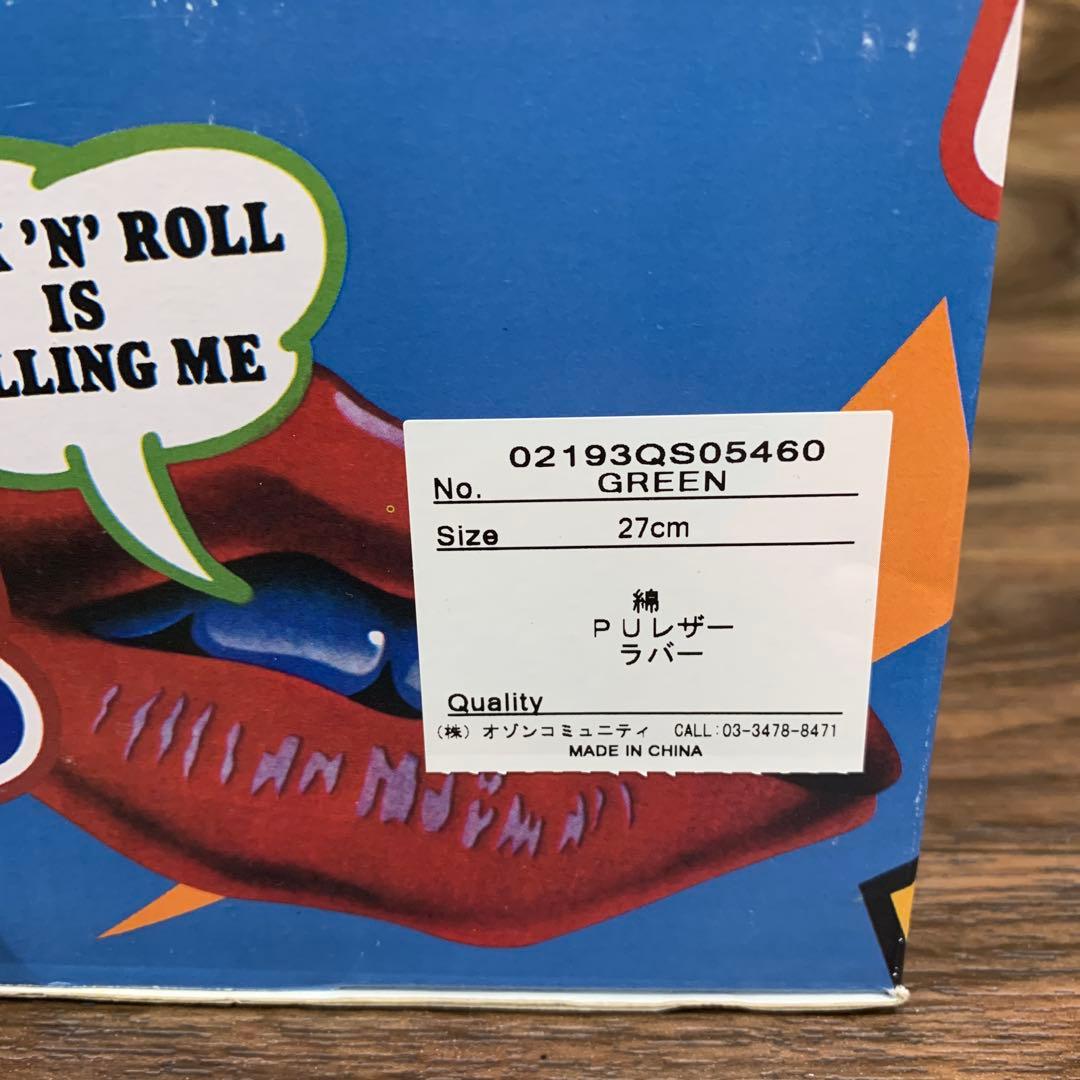 中古 HYSTERIC GLAMOUR × REVENGE X STORM