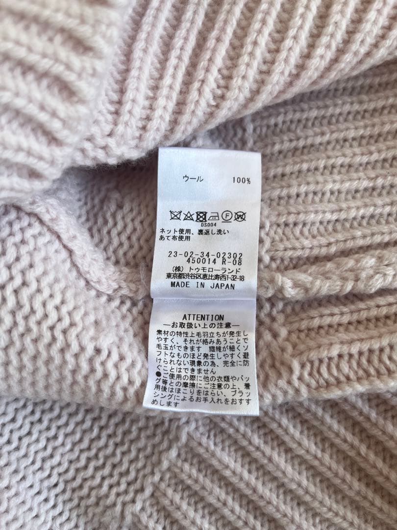 ギャルリーヴィー ファインウール クルーネックプルオーバー