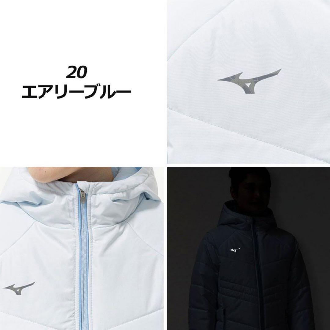 Mizuno ミズノ　テックフィル　ブレスサーモコート