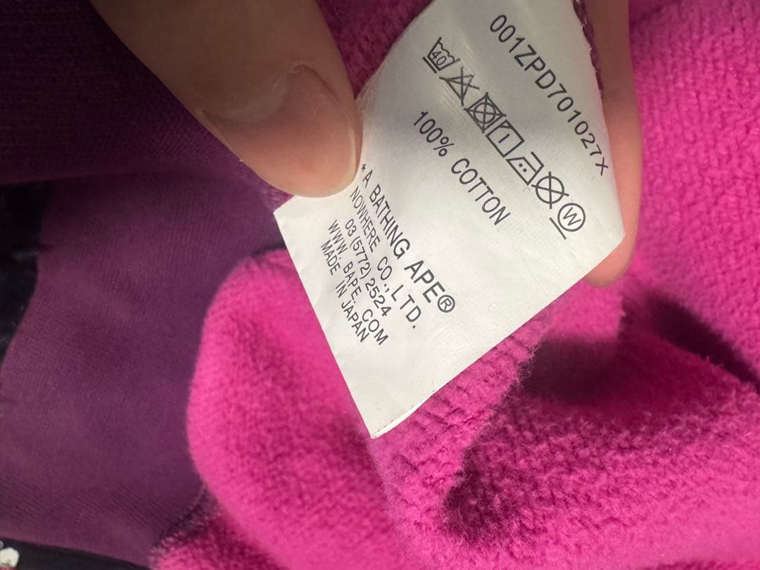 A Bathing Ape WGM パーカー 紫迷彩