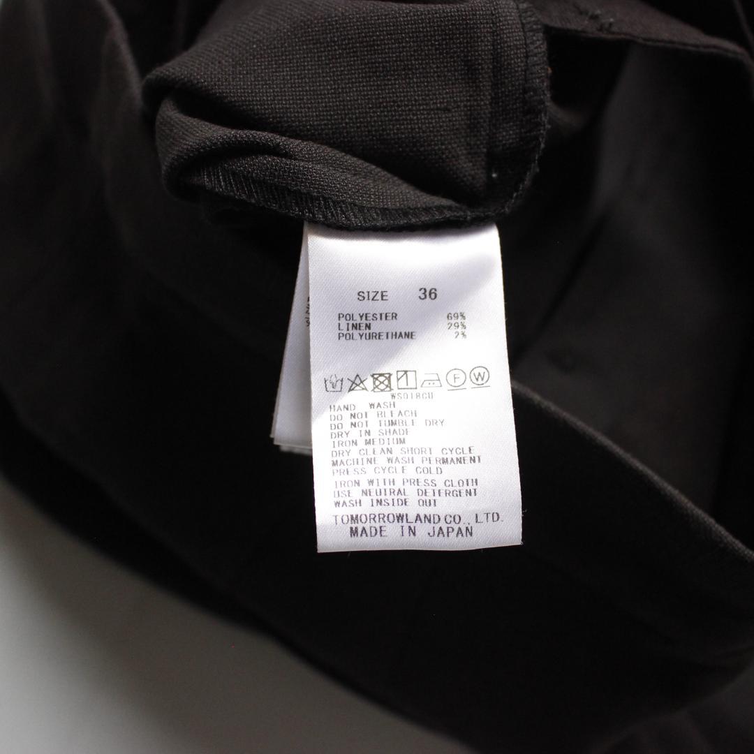 TOMORROWLAND パンツスーツ セットアップ 麻 ノーカラー S