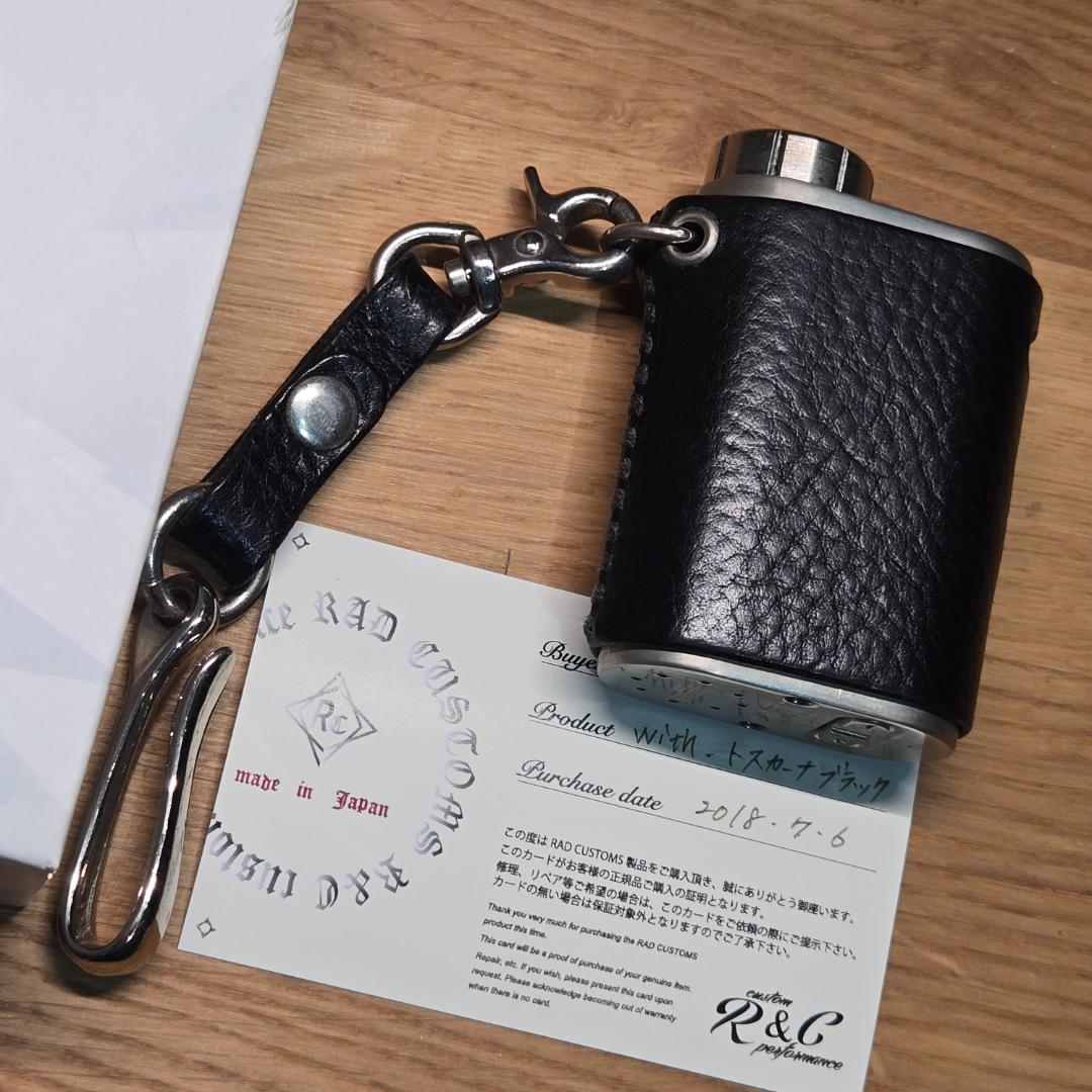 Eleaf iStick Pico レザースリーブ / Rad customs