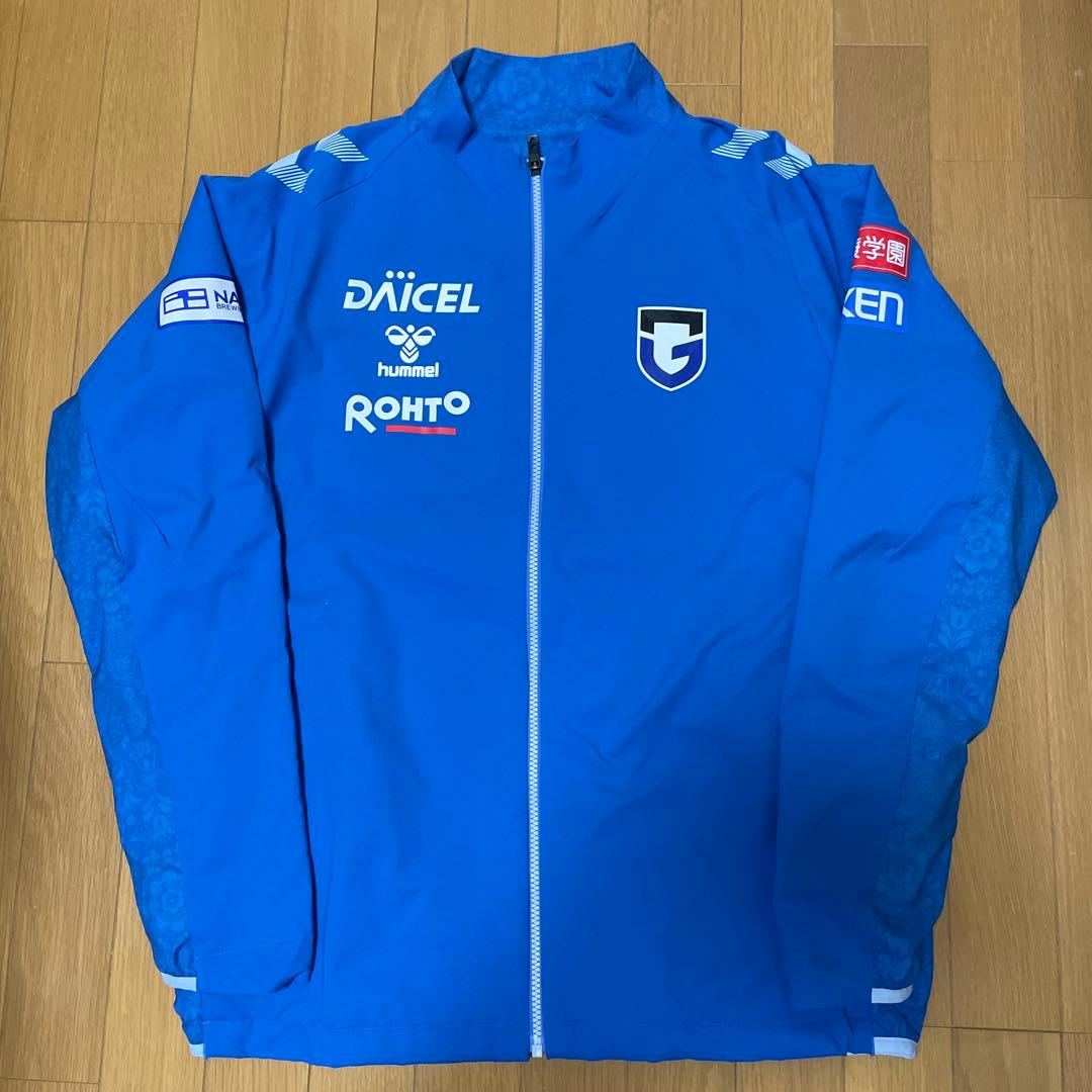 ガンバ大阪2024PROウーブンジャケットウェア