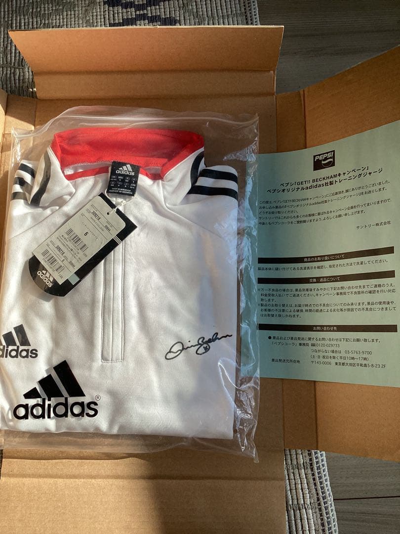 adidas ベッカム×ペプシ　タグ付　デッドストック