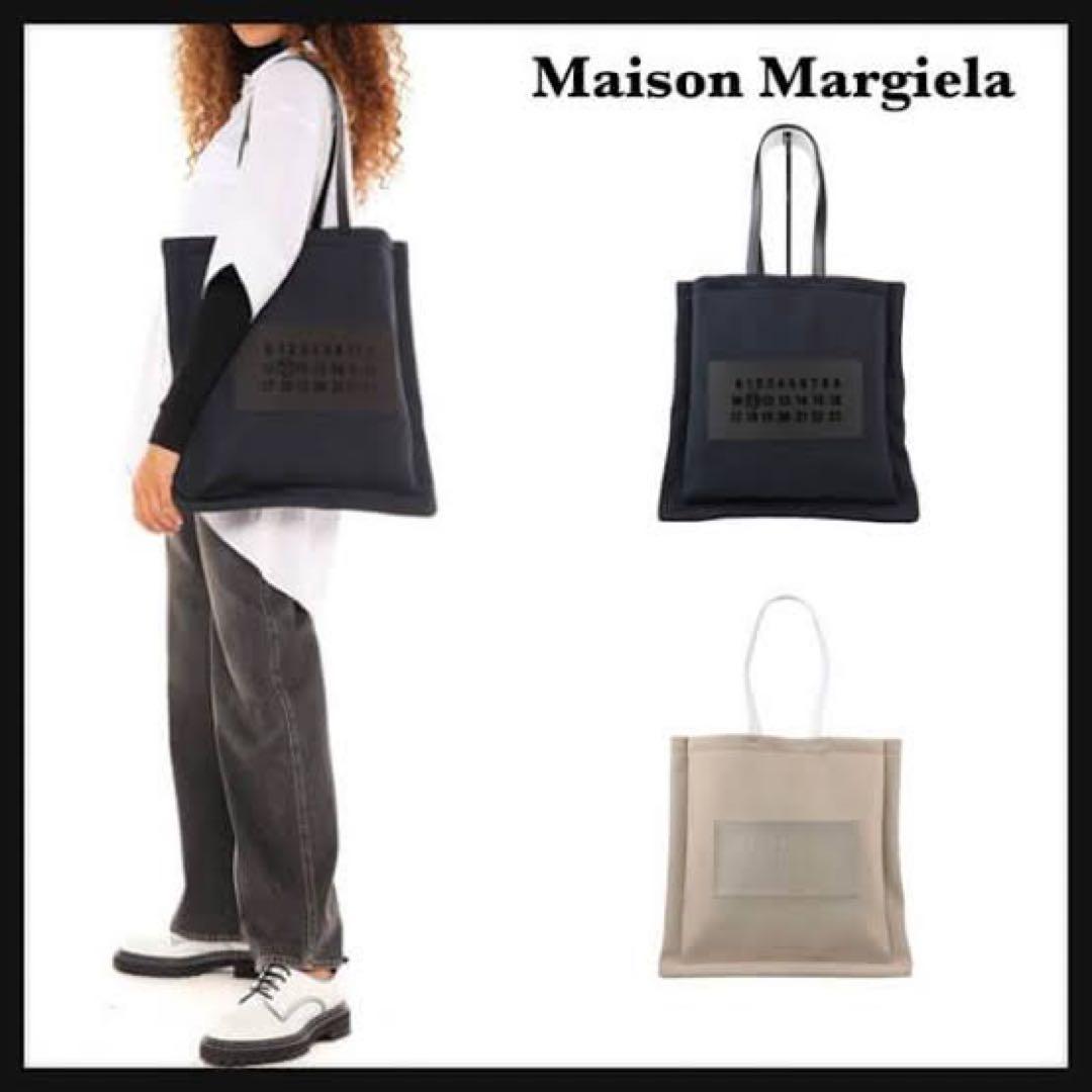 MaisonMargiela ナンバーロゴ　カレンダーバッグ　トートバッグ