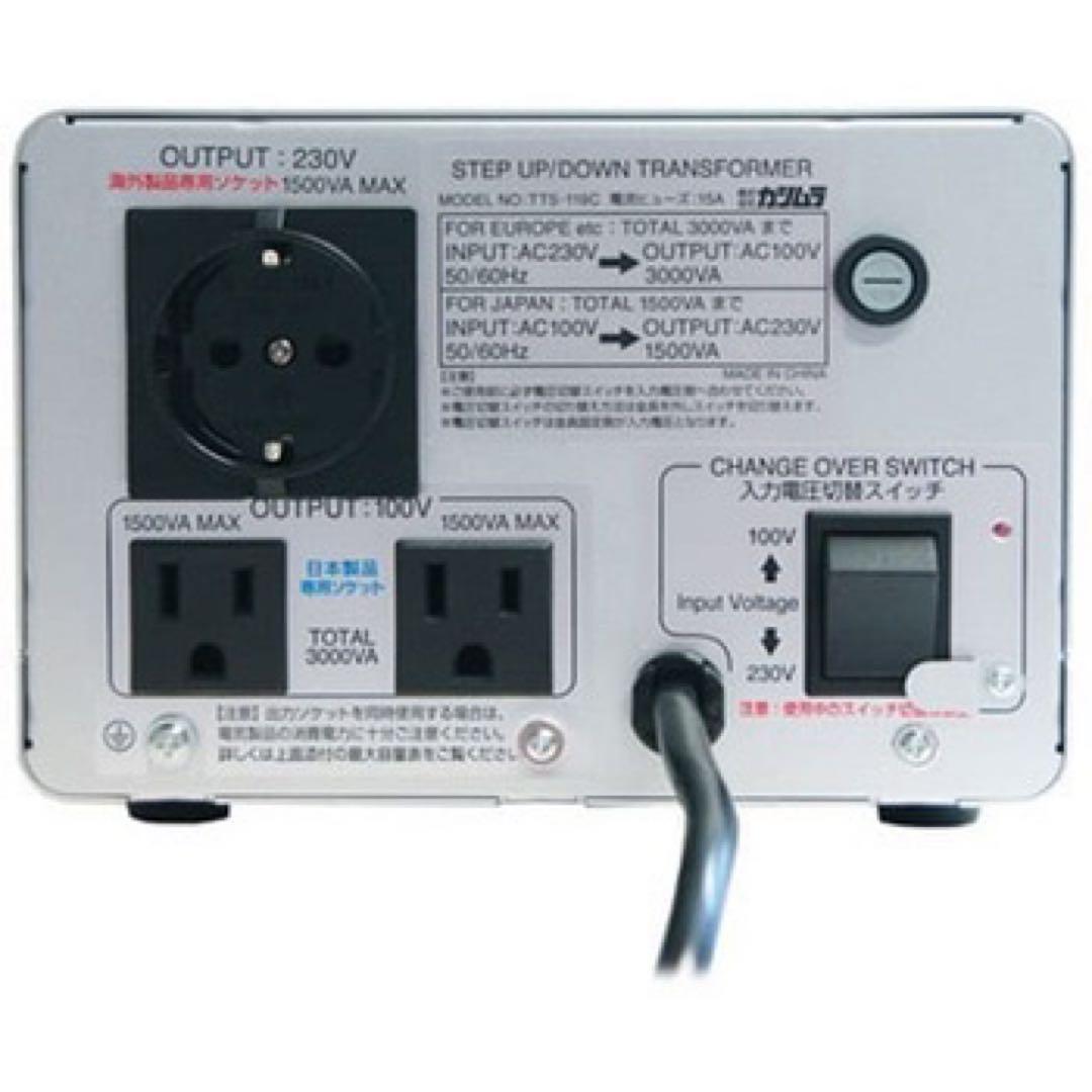 未使用新品★カシムラ製★海外国内用変圧器★NTI-119