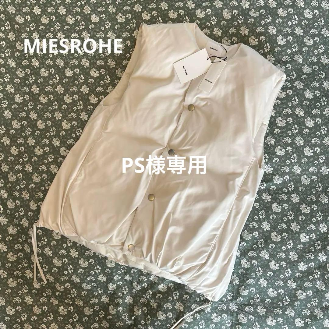 PS★未使用品★ MIESROHE★ｒｅｃｙｃｌｅミディダウンベスト