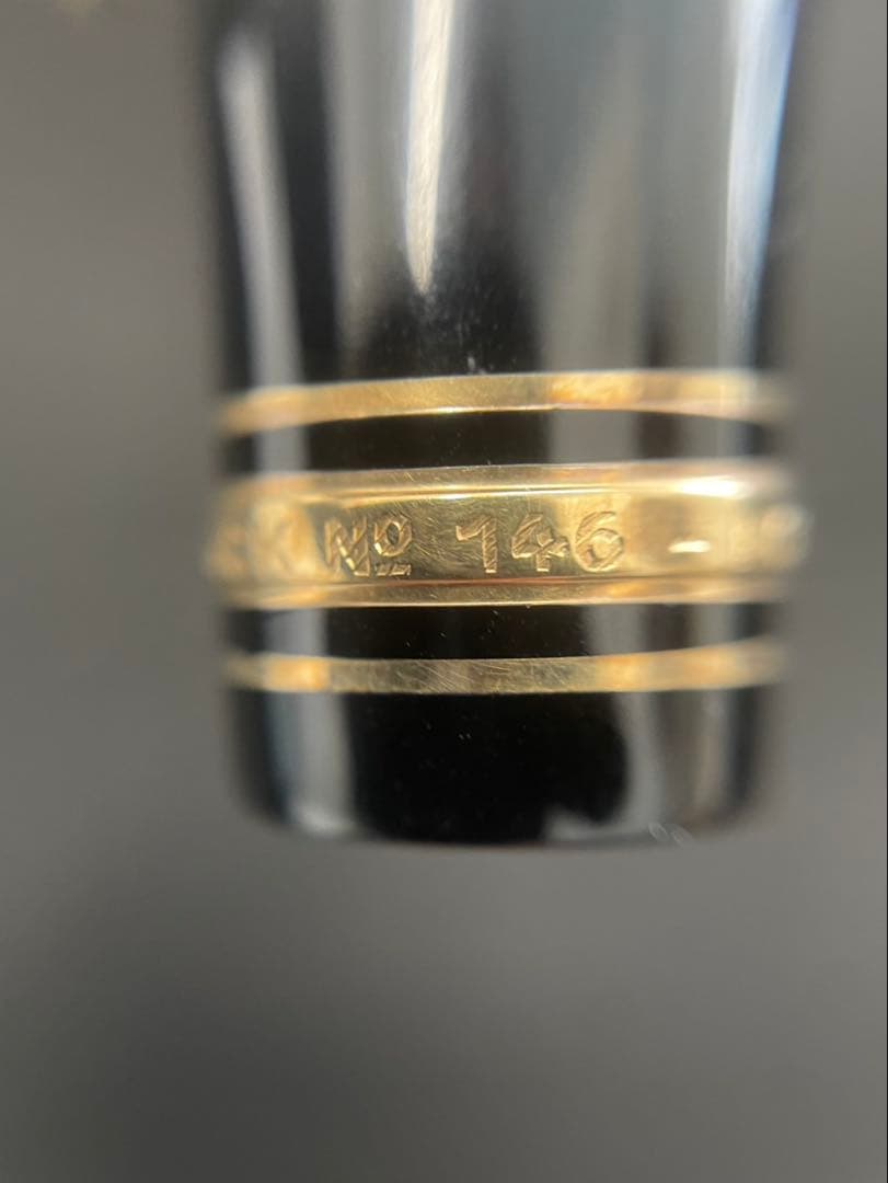 モンブラン　万年筆　146 マイスターシュテュック 18C全金ペン先　吸入式