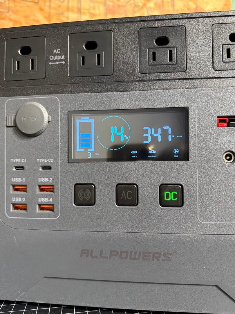 Monster X ポータブル電源 1700Wh