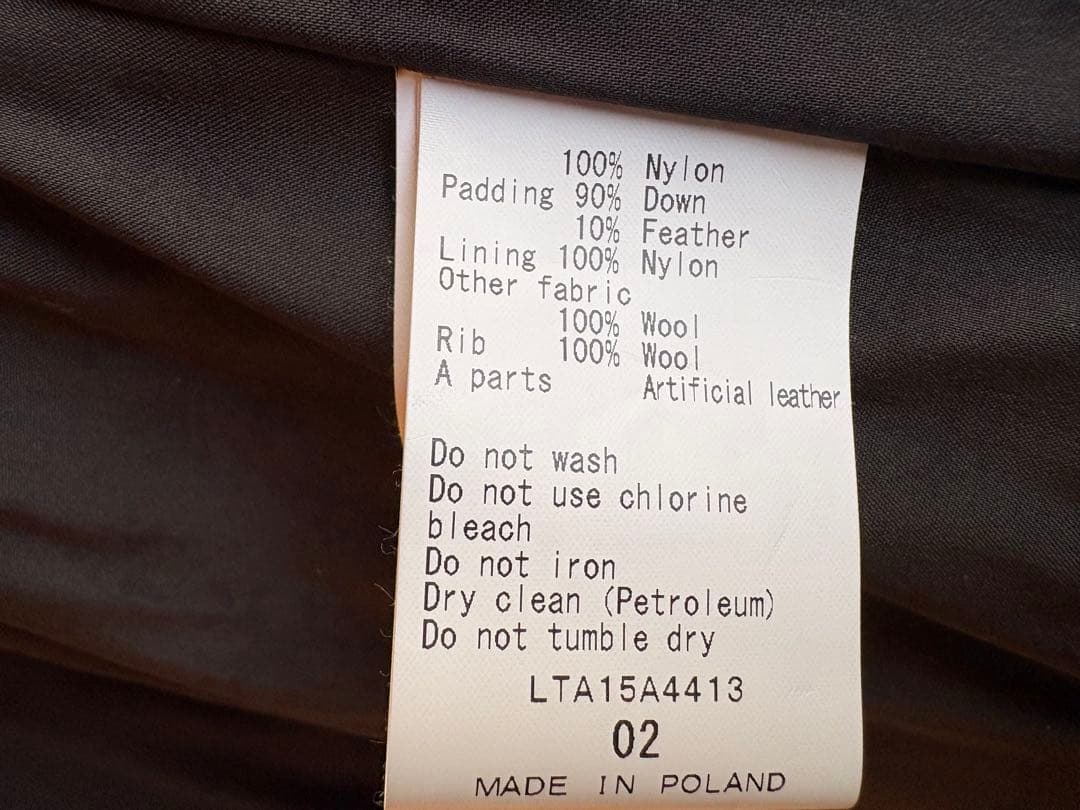 TATRAS ショート丈 ダウンジャケット アーム切替ニット