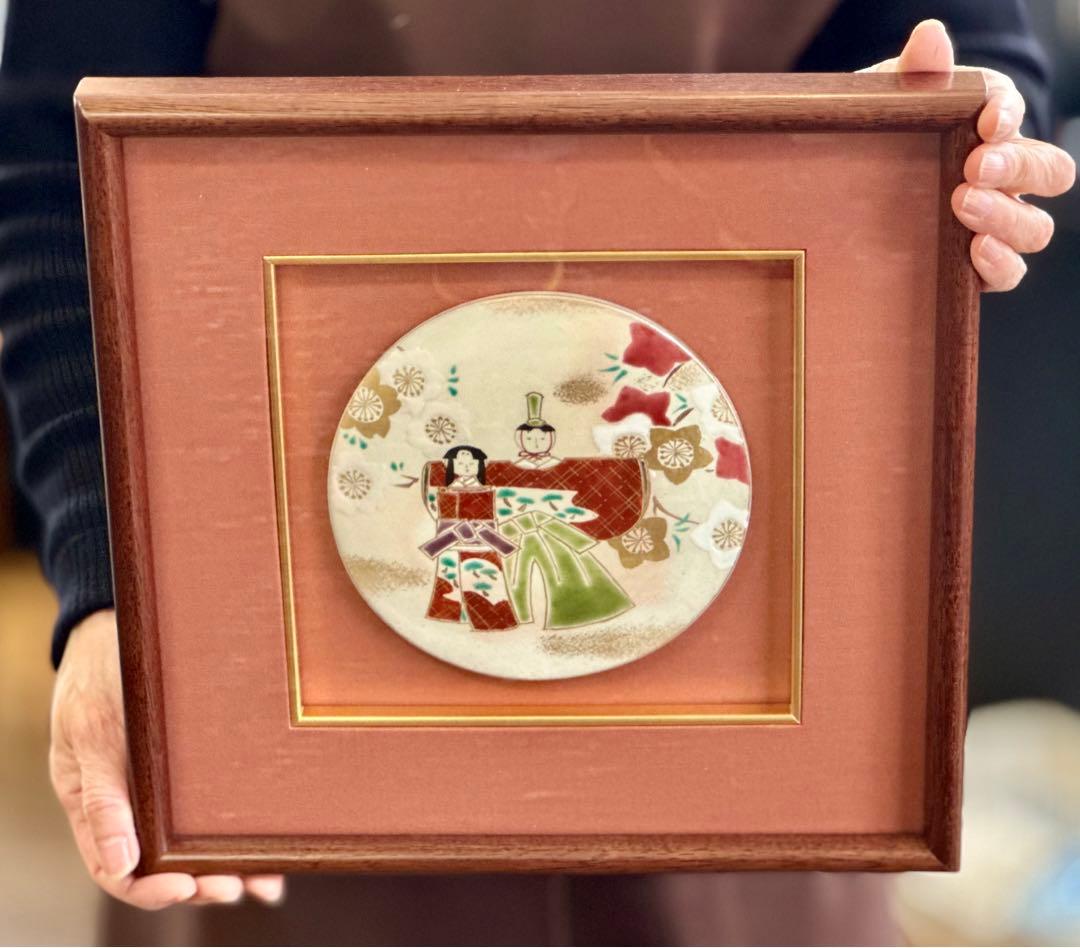 再値下げ　陶額　桃立ち雛　ひな祭り　雛祭り　菱雛　お雛様　雛人形　開店祝　記念品