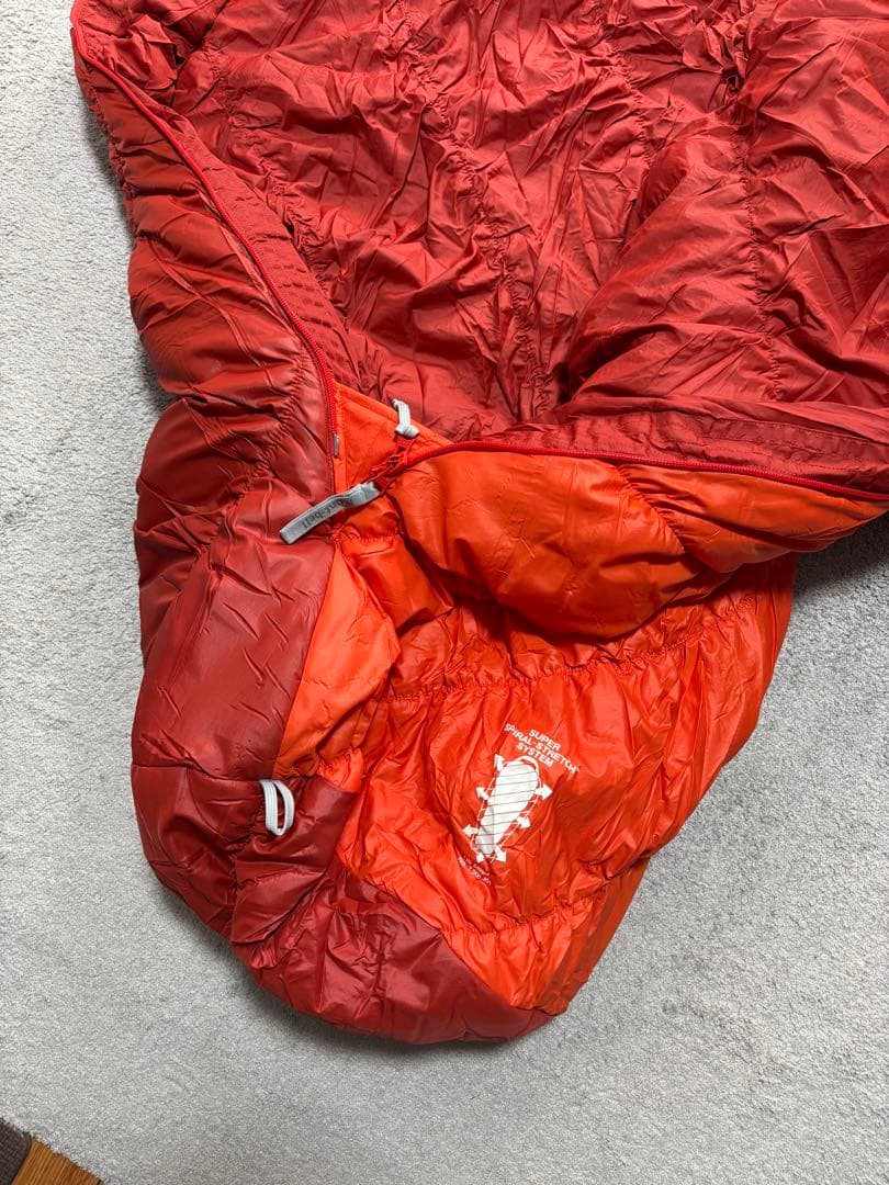 【mont-bell】　バロウバッグ #1