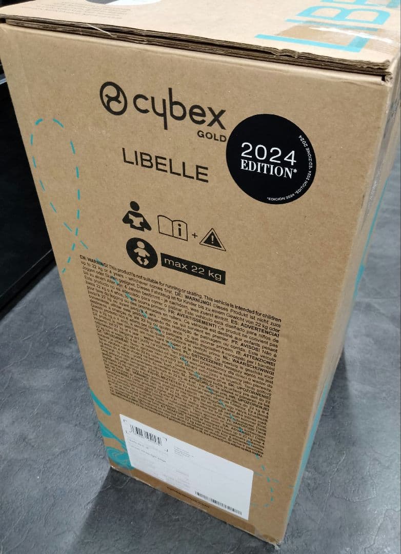 【2024年モデル】サイベックス　リベル　ベビーカー　キャンバスホワイト　正規品