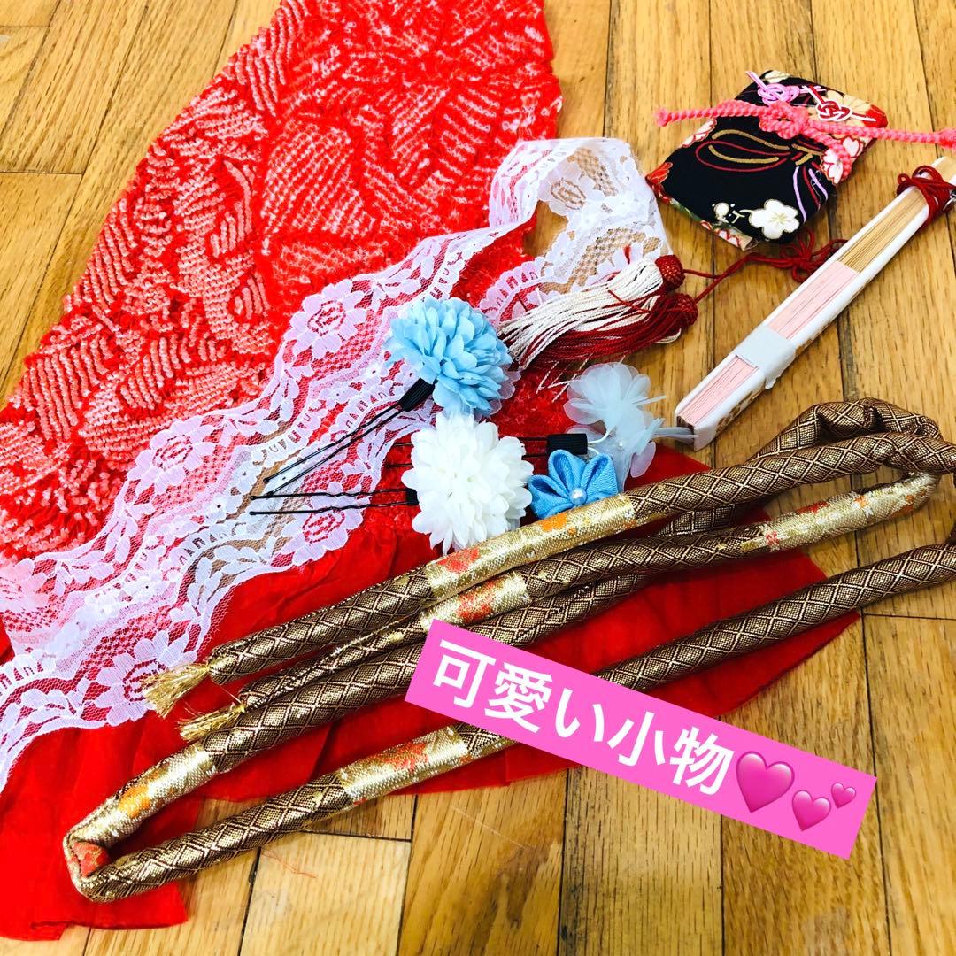 七五三7歳❣️人気Blue暈し絞り柄❣️扇鴛鴦花々金彩煌びやか際立つ完全フルセット❣️