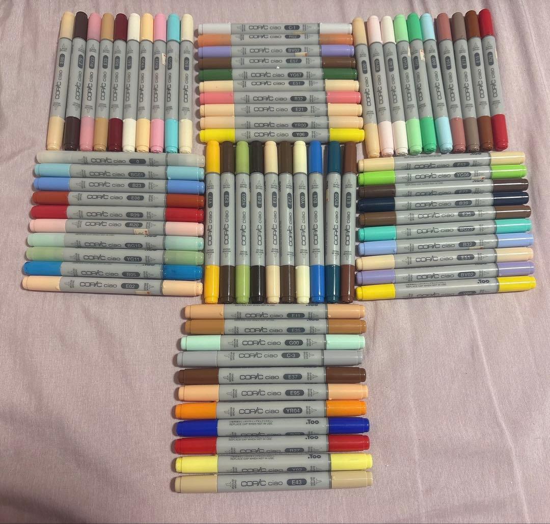 Copic Copicciao コピック コピックチャオ マーカー 71本