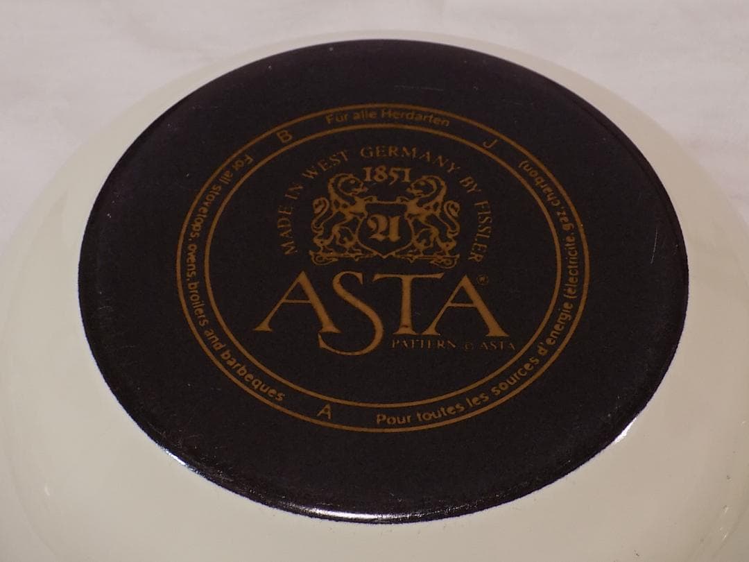 ASTA WEST GERMANY 1970年代のホーロー両手鍋　新品未使用