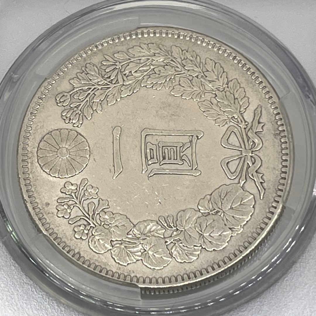 CAG CLEANED AU DETAIL 明治三十七年 新一円銀貨 新一圓銀貨