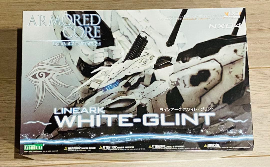 ○未開封品○ARMORED CORE-ホワイト・グリント-