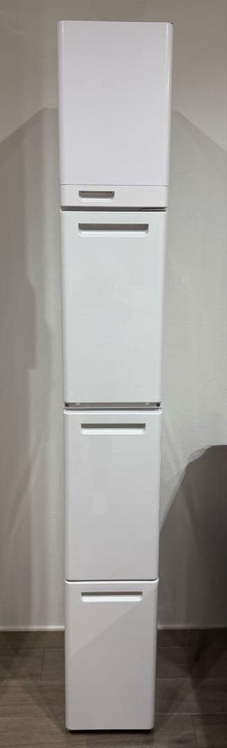 クリーンペール ゴミ箱 スリム ハイタイプ ホワイト