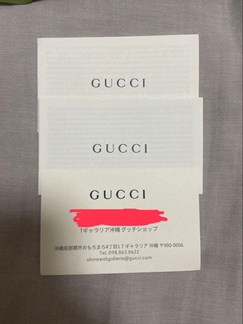 GUCCI グッチ 長財布 蜂bee ビー アニマリエ ユニセックス シリアル有