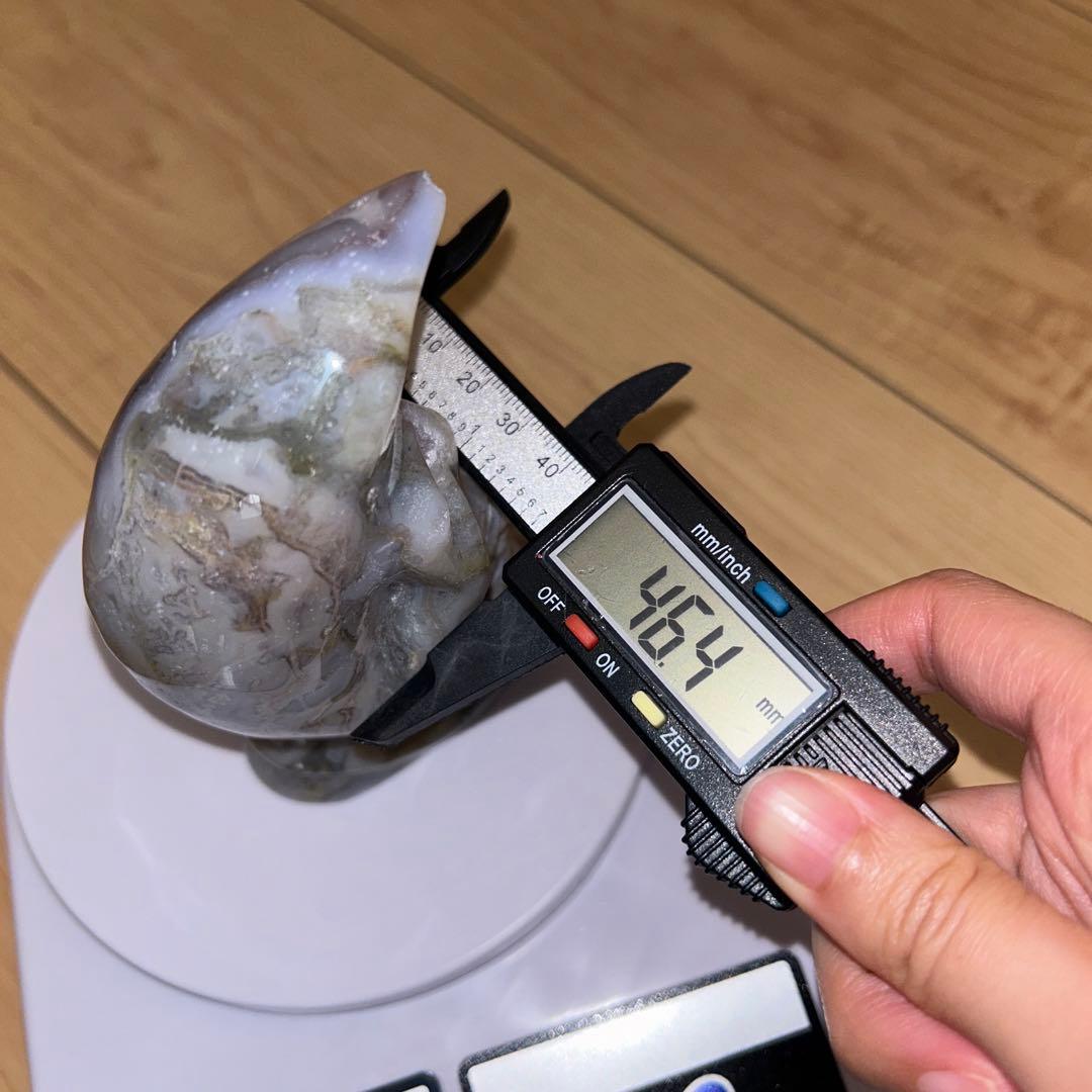 パープルモスアゲート 月 スカル 天然石 456g