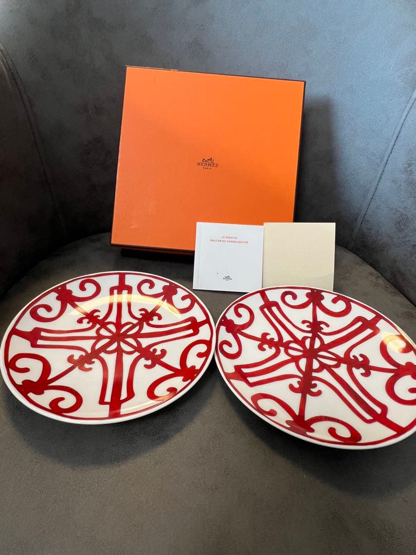 エルメス　ガダルキヴィール　パンプレート　二枚セット　17cm