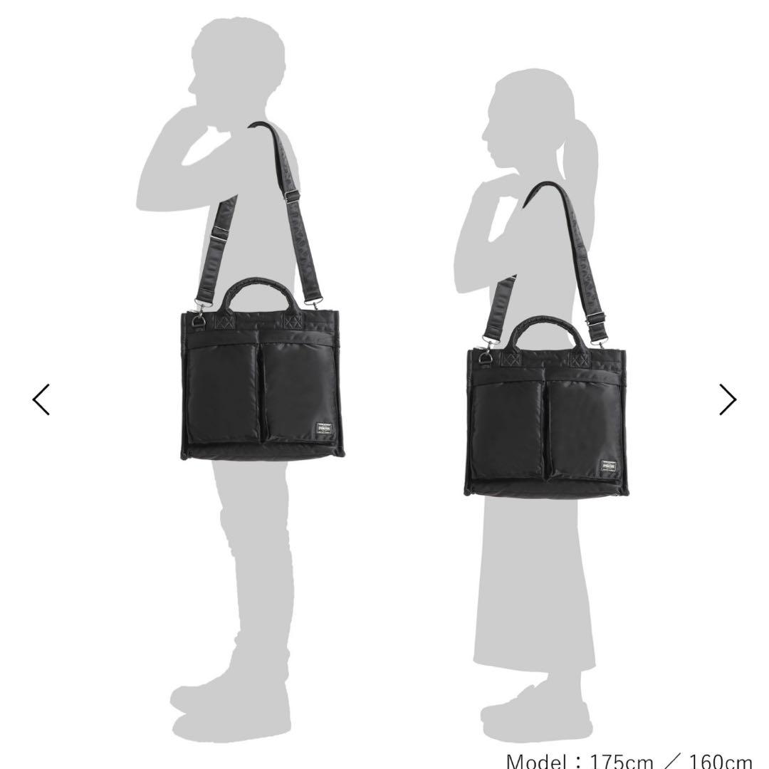 バッグ PORTER / TANKER SQUARE TOTE BAG(L)