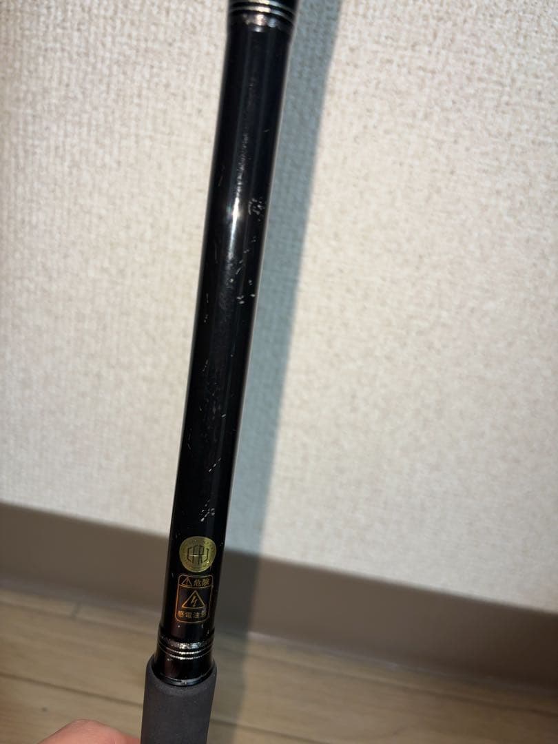 Jackson サーフトライブ 1062M